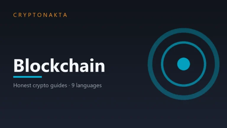 What is blockchain — educational guide cover — Cryptonakta