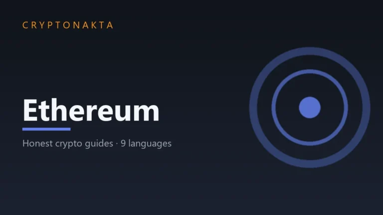 What is Ethereum — educational guide cover — Cryptonakta