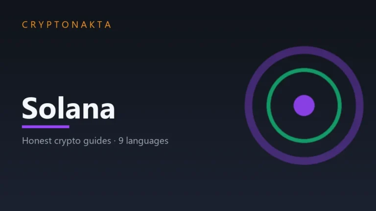 What is Solana (SOL) — educational guide cover — Cryptonakta
