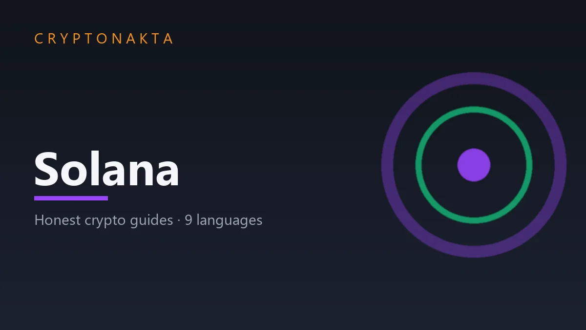 What is Solana (SOL) — educational guide cover — Cryptonakta