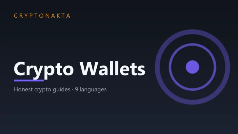 Crypto wallet and self-custody guide cover — Cryptonakta