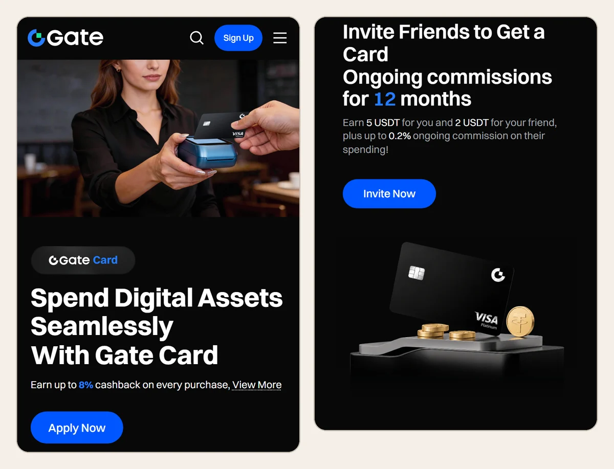 從 U卡邀請連結打開的 Gate Card 頁面手機截圖，有 Apply Now 按鈕和邀請好友 12 個月的說明